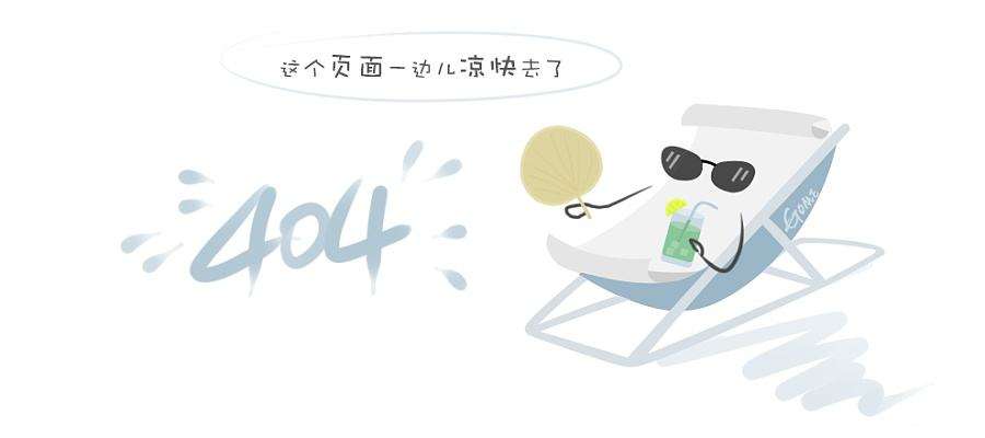 防晒霜搓泥怎么回事 引起防晒霜搓泥的罪魁祸首